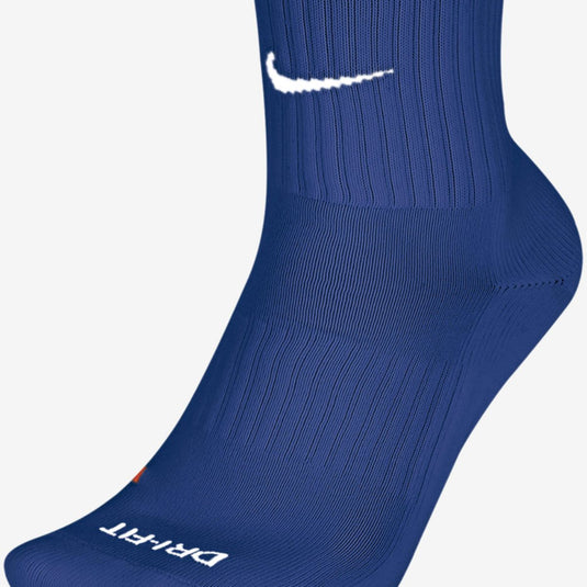 Nike Academy Football Stocking