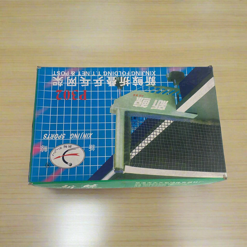 Load image into Gallery viewer, Burn Table Tennis Net with Clamp Set