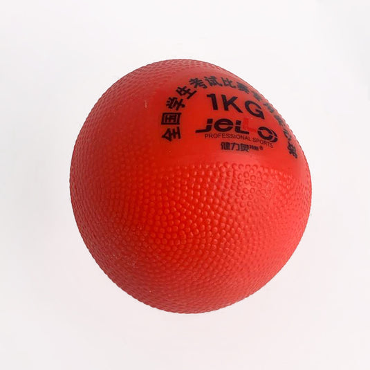 Burn Athletics Shot Put