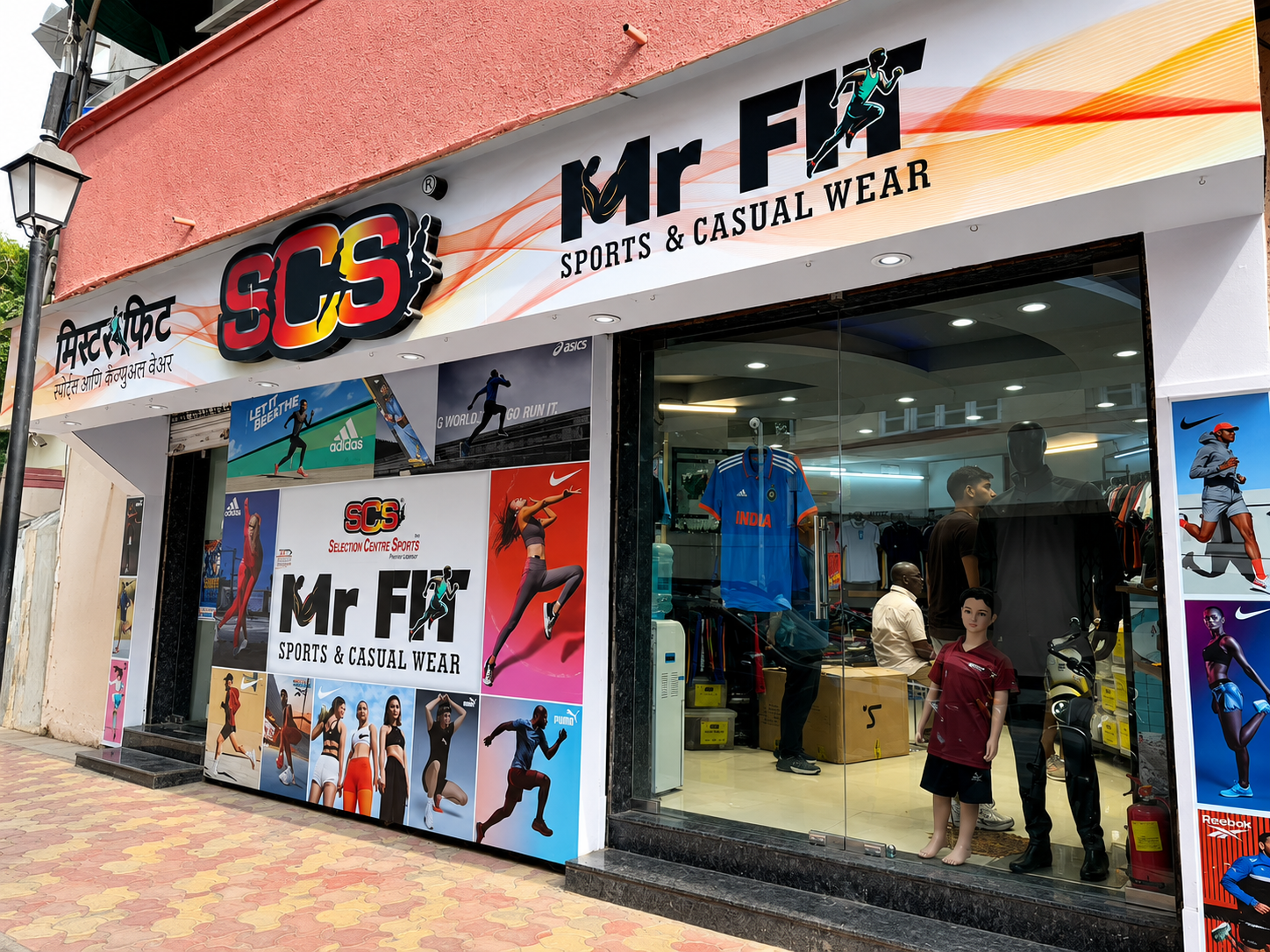 SCS Sports