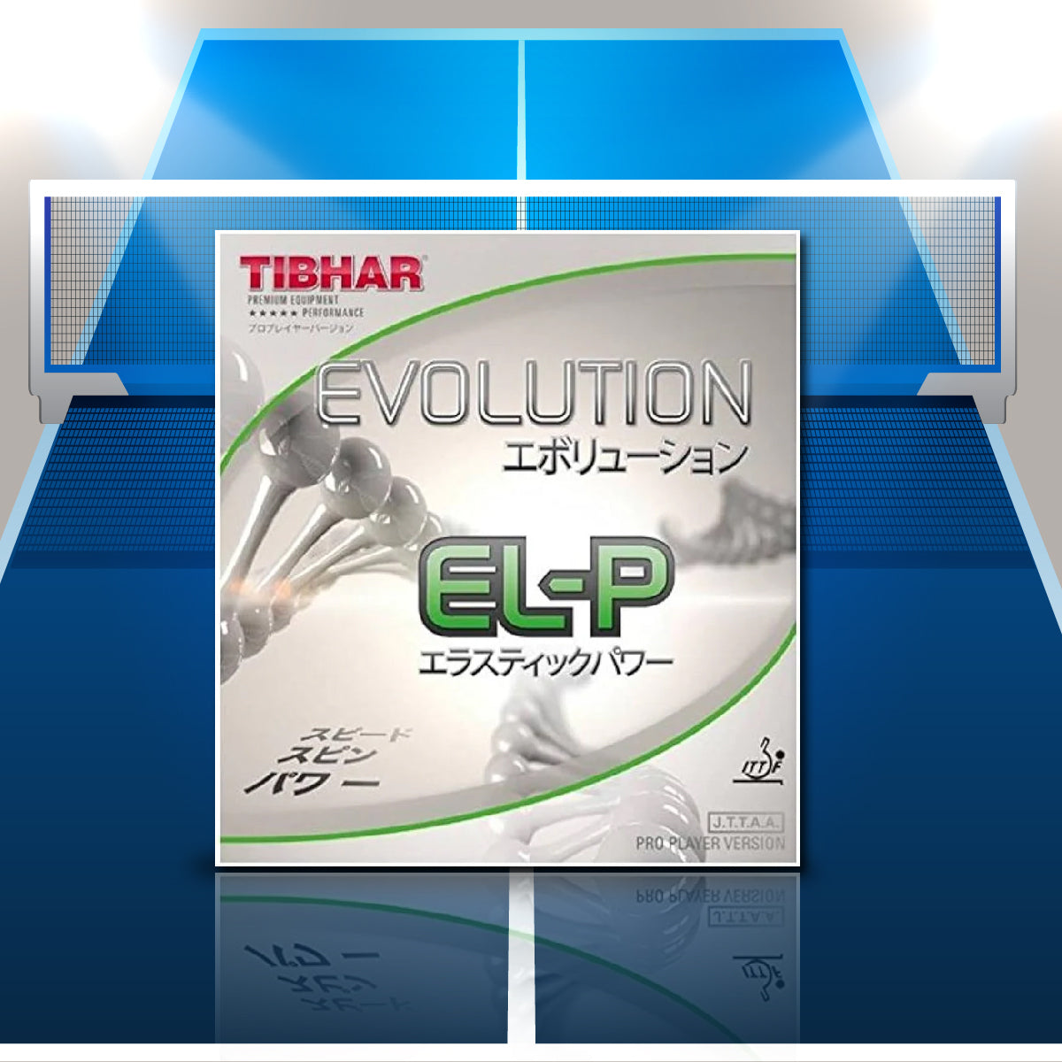 Tibhar Evolution Pro 2.1 Table Tennis Rubber