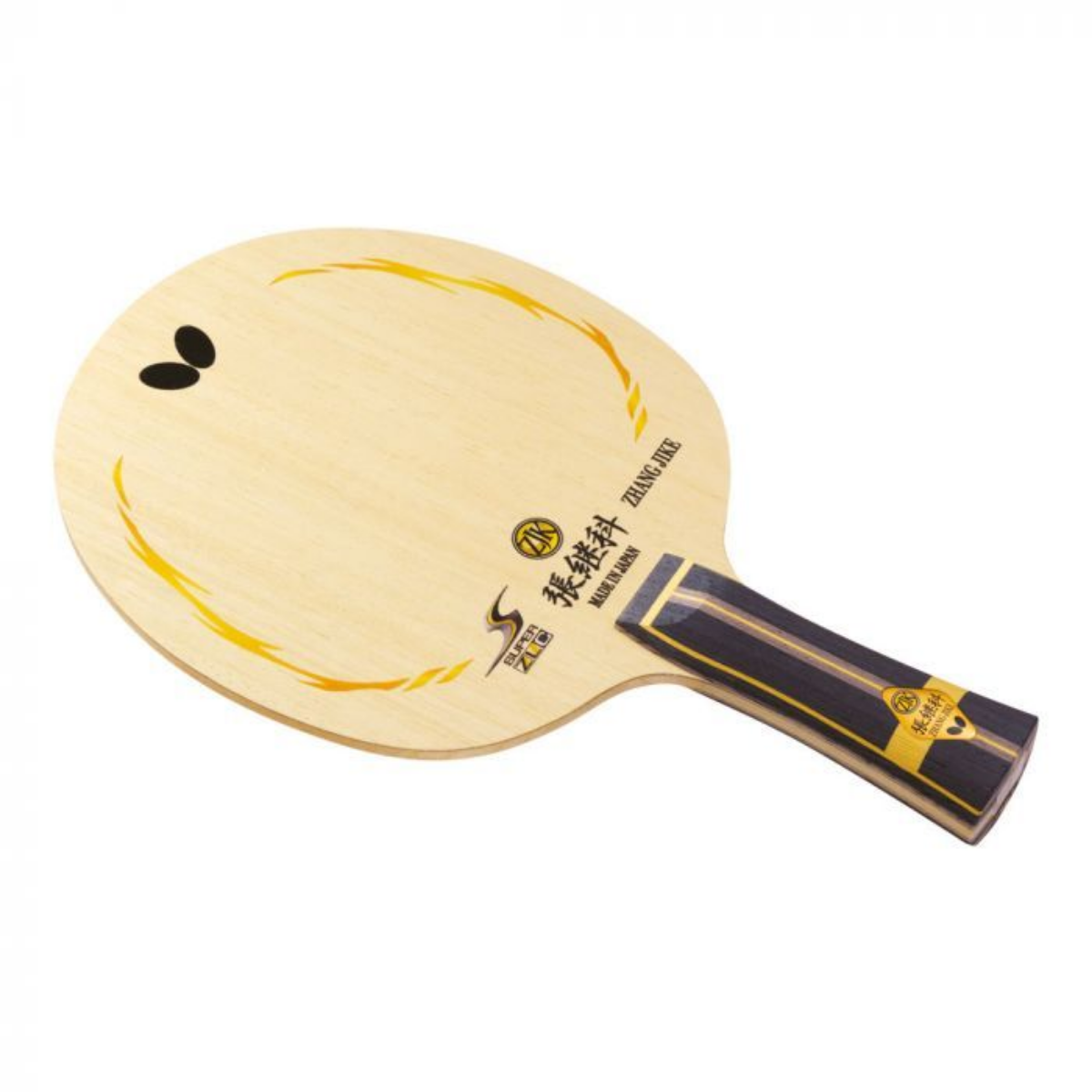 Butterfly Zhang Jike Super Table Tennis Ply