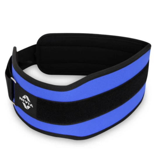 Nivia Gym Weight Lifting Belt
