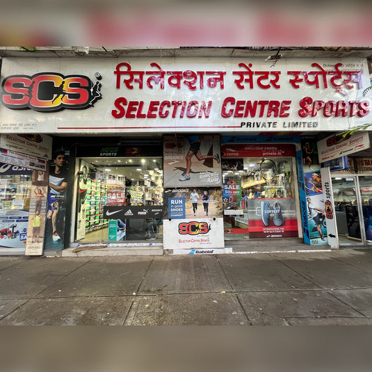About Selection Centre Sports