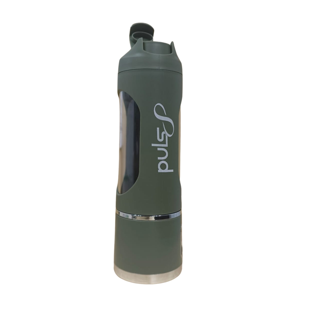 Puls8 Portable Juicer Blender