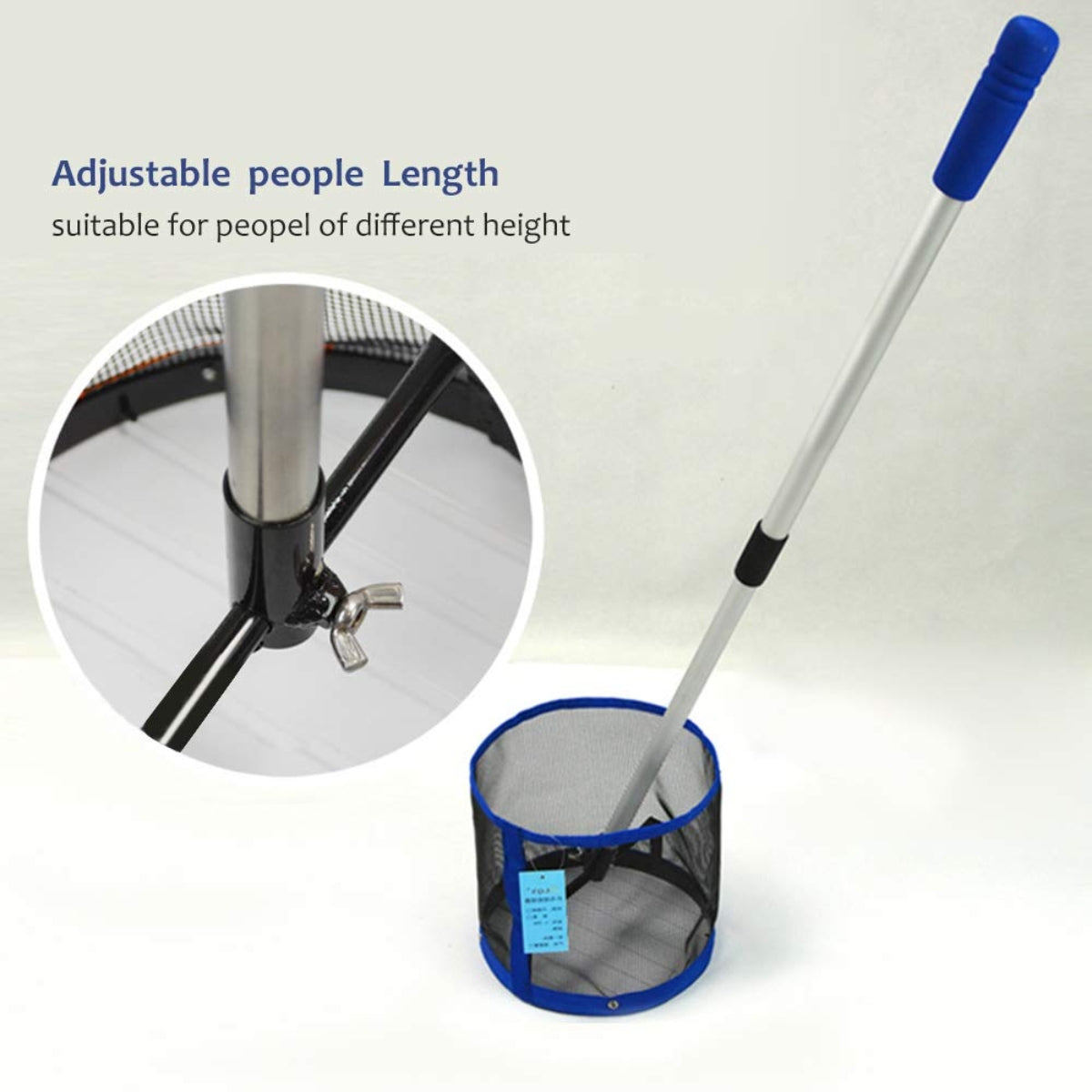 Puls8 TT Ball Picker