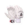 SG Test White Cricket Batting Gloves