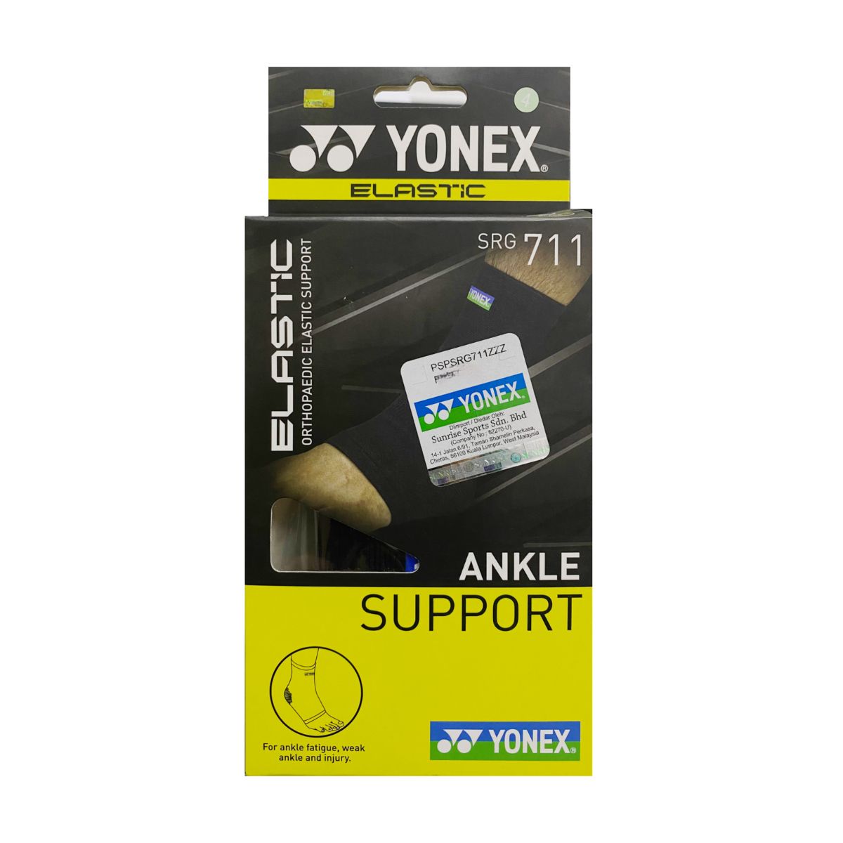 Yonex HG Elastic Ankle Support