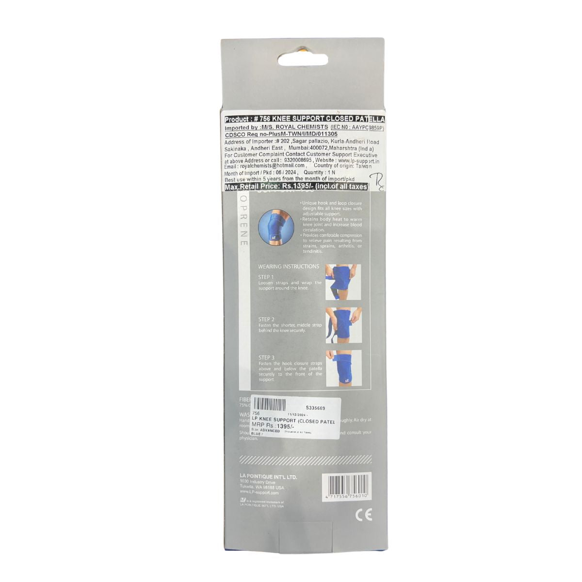 LP Knee Support Closed Patella