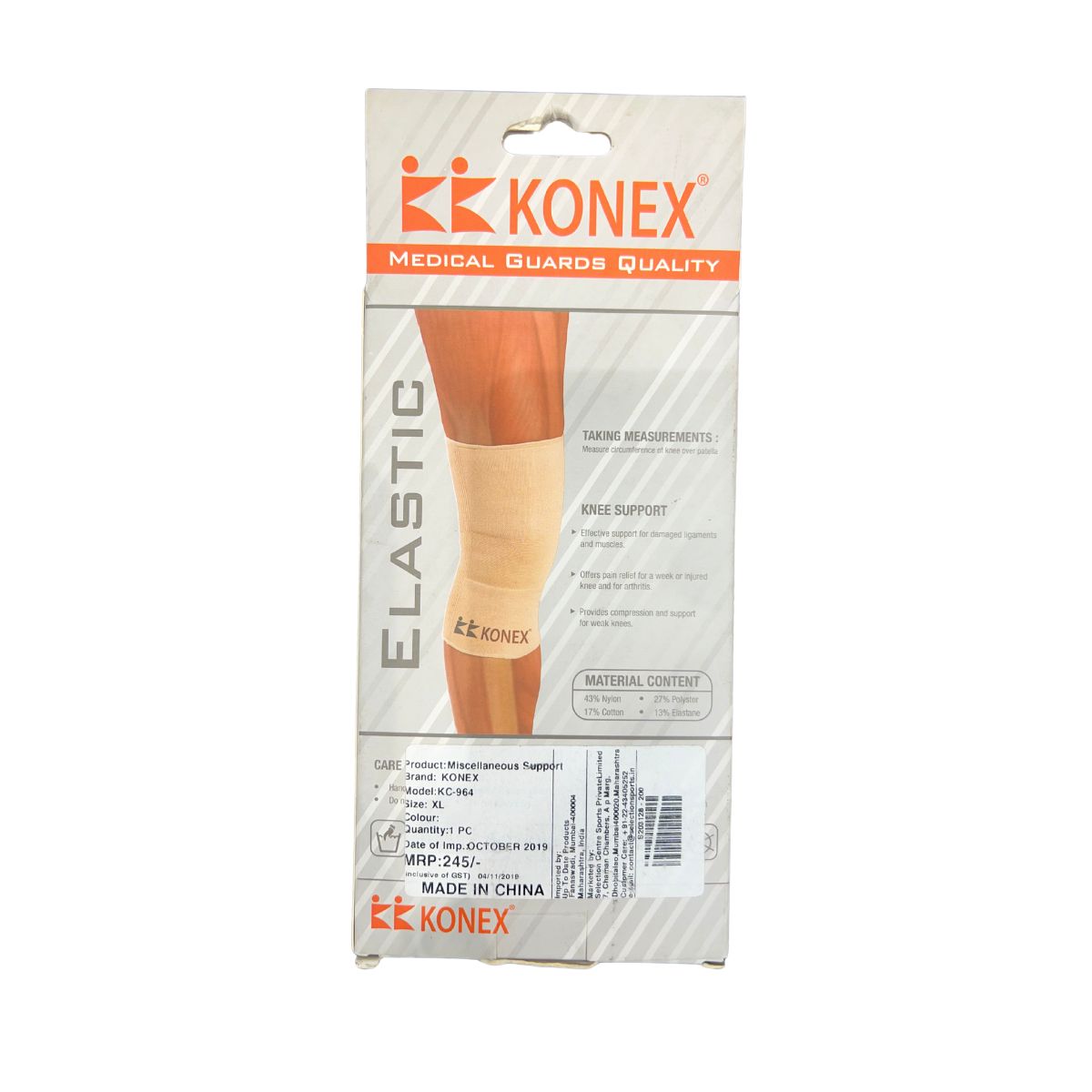 Konex Orthopaedic Knee Support