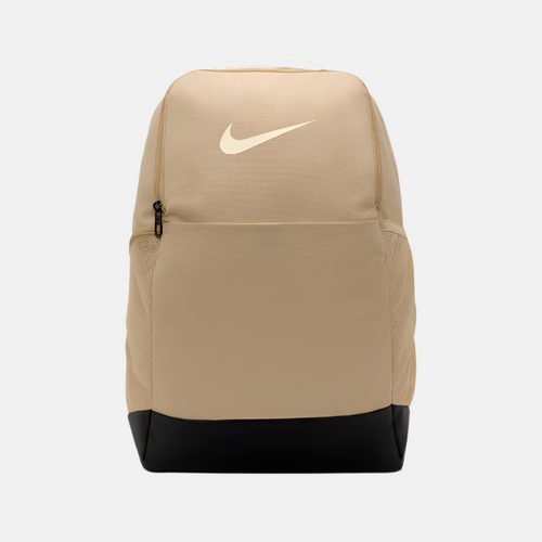 Nike Brasilia 9.5 Traning Backpack