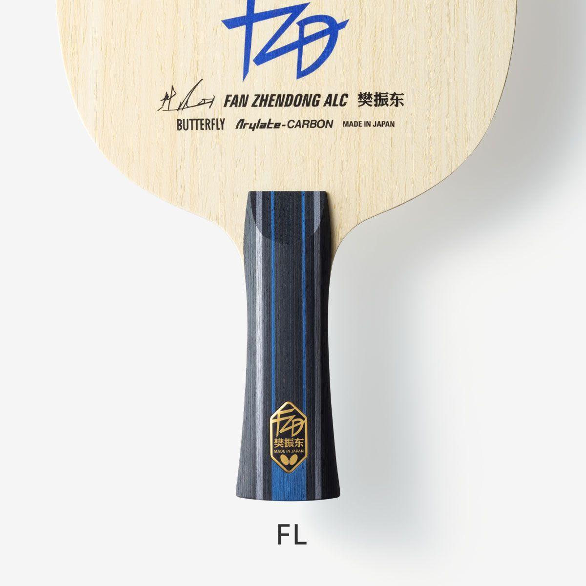 Butterfly Fan Zhendong ALC FL Table Tennis Ply