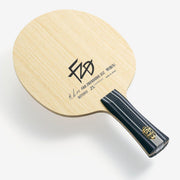 Butterfly Fan Zhendong Zlc Fl Table Tennis Ply