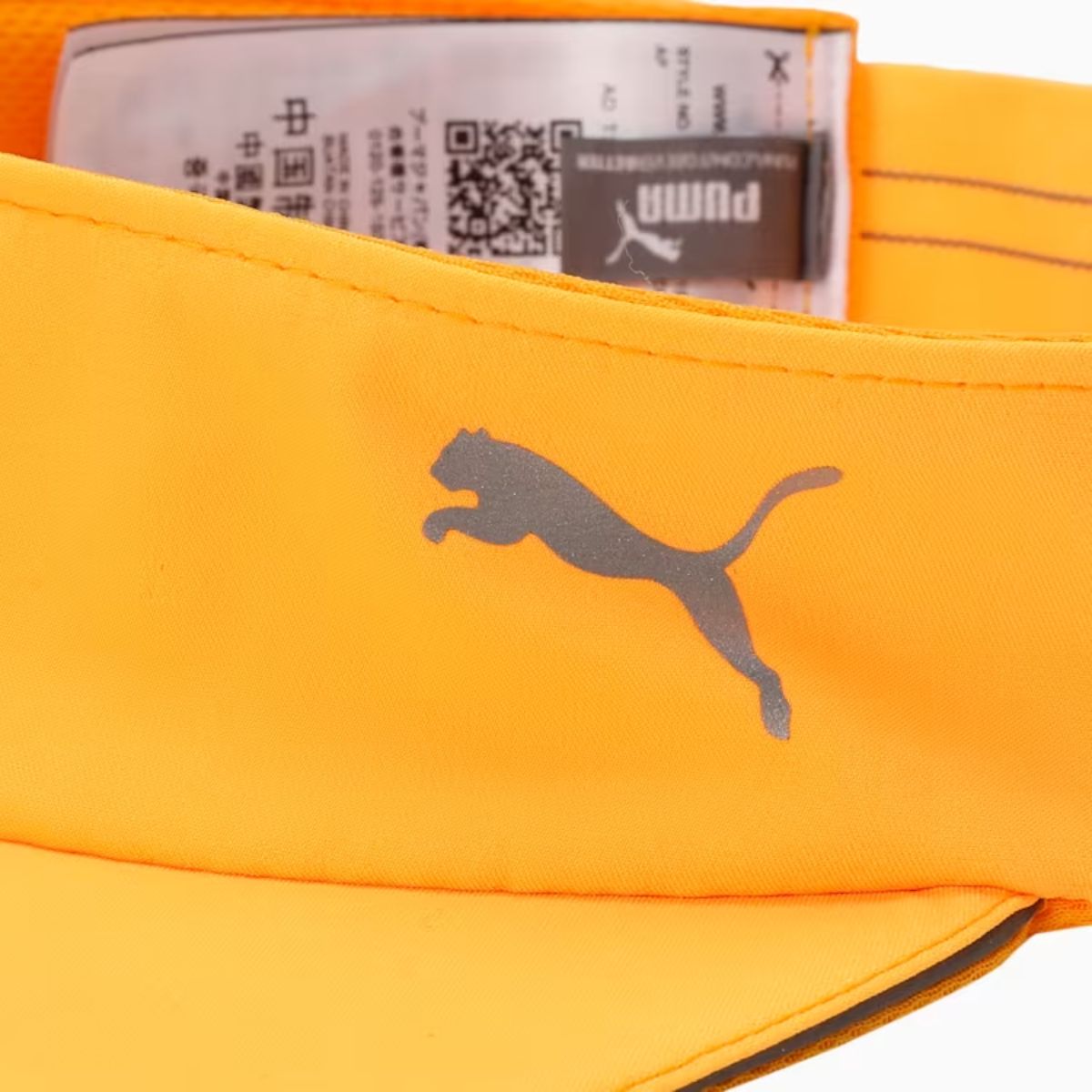 Puma Running Visor Running Cap
