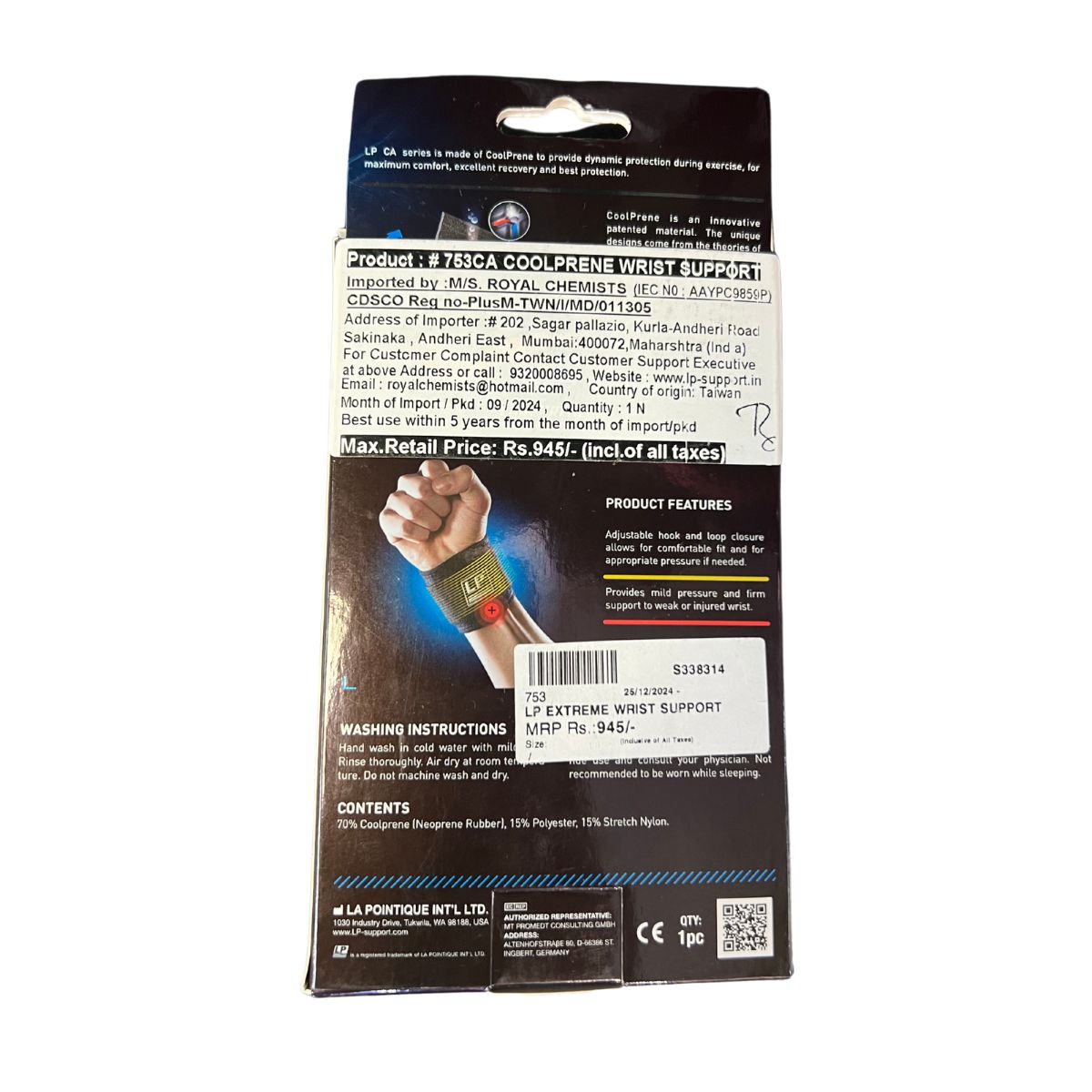 LP Extreme Wrist Support