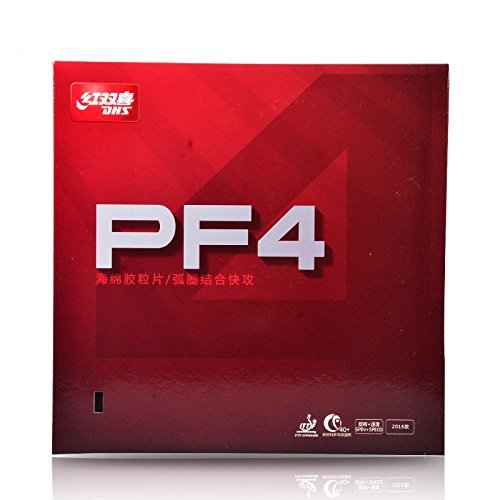 DHS Table Tennis Rubber