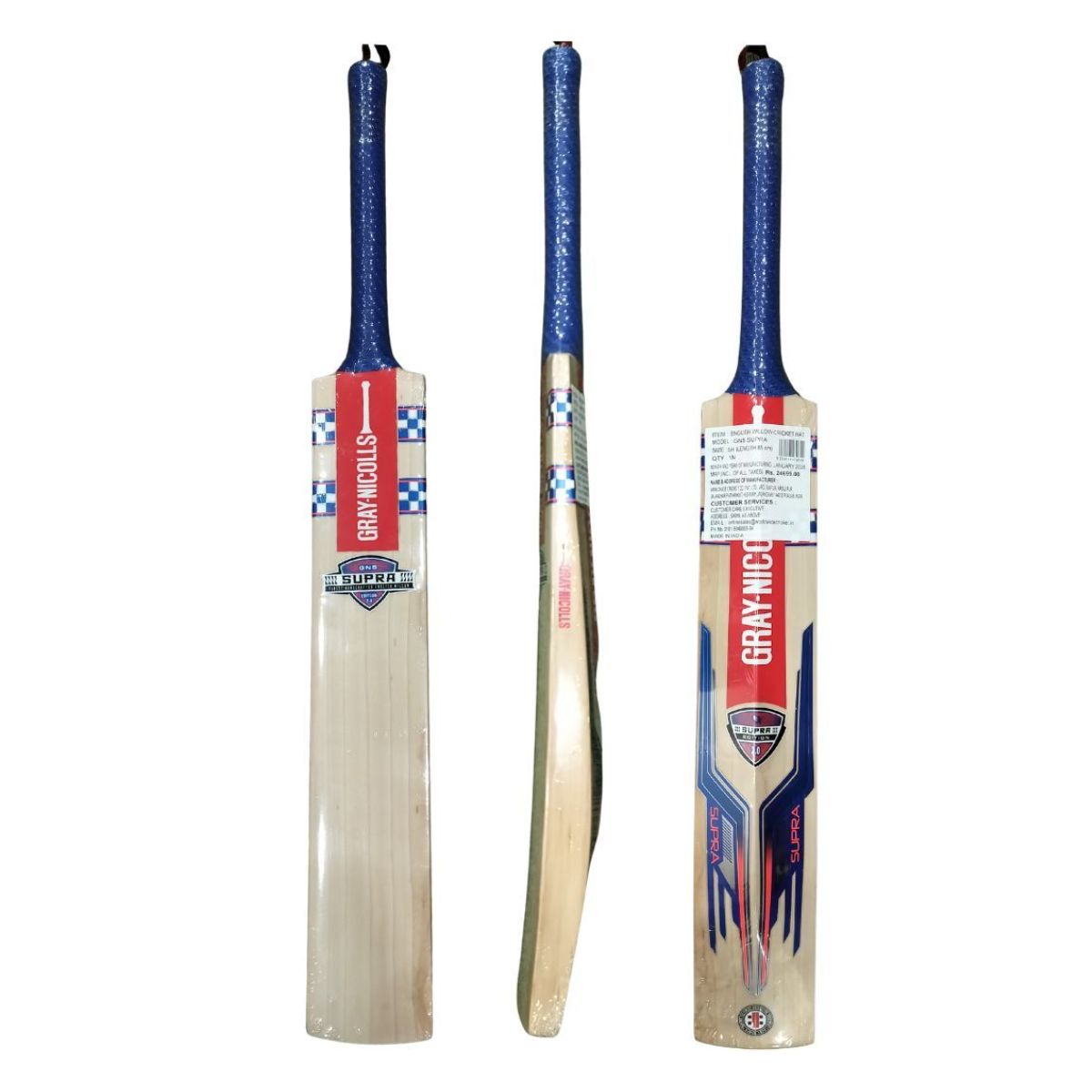 Gray-Nicolls GN5 Supra Edt 2.0 English Willow Cricket Bat