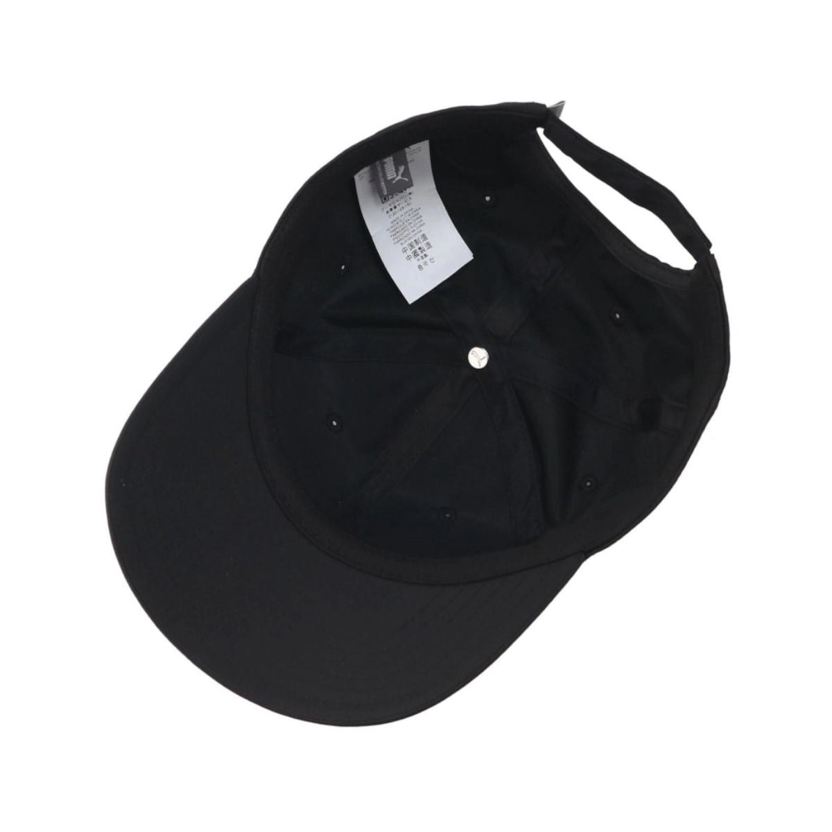 Puma Poly Cotton Cap