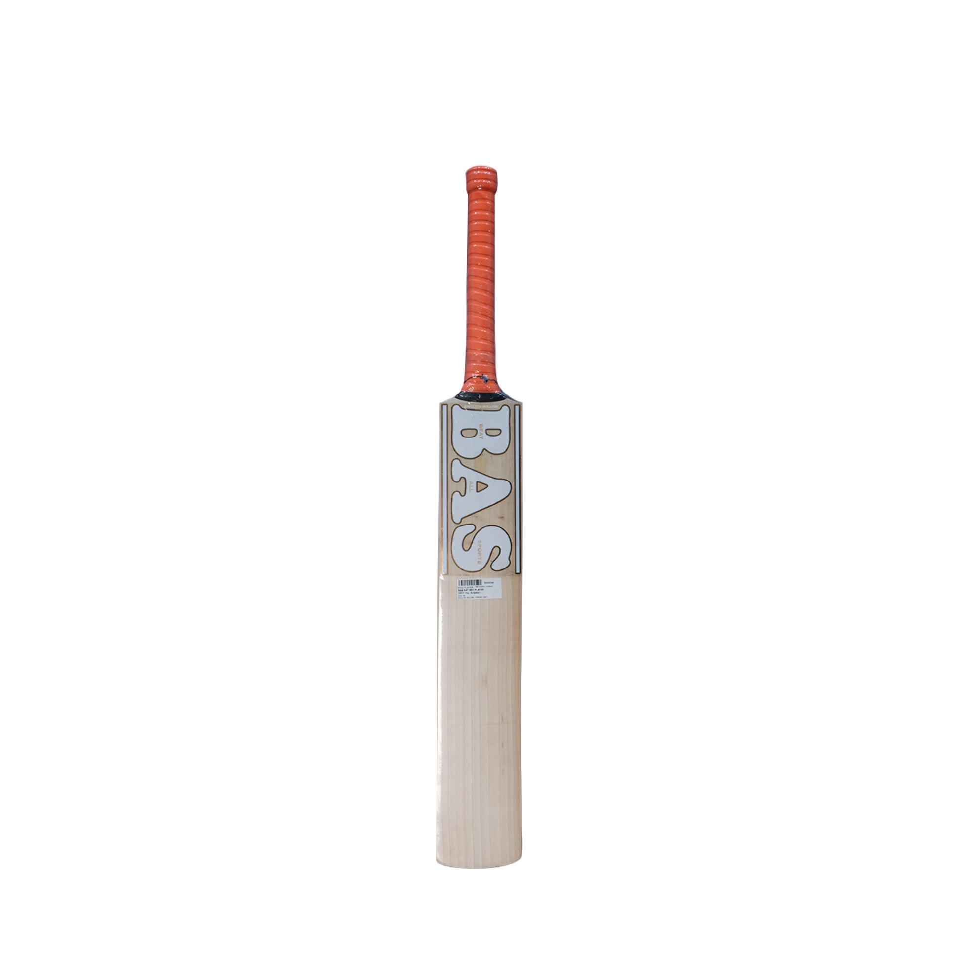 BAS Msd Player English Willow Cricket Bat