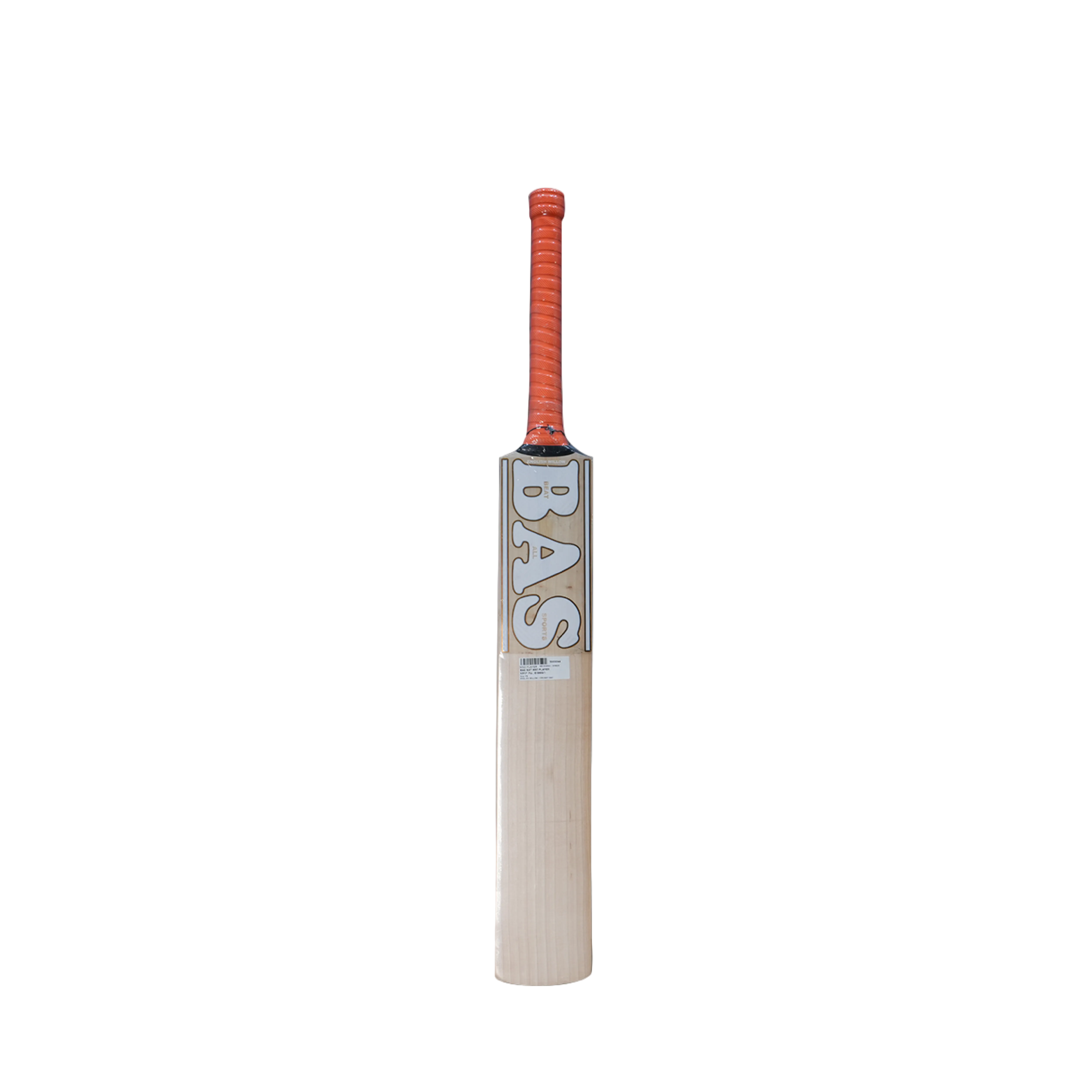 BAS Msd Player English Willow Cricket Bat