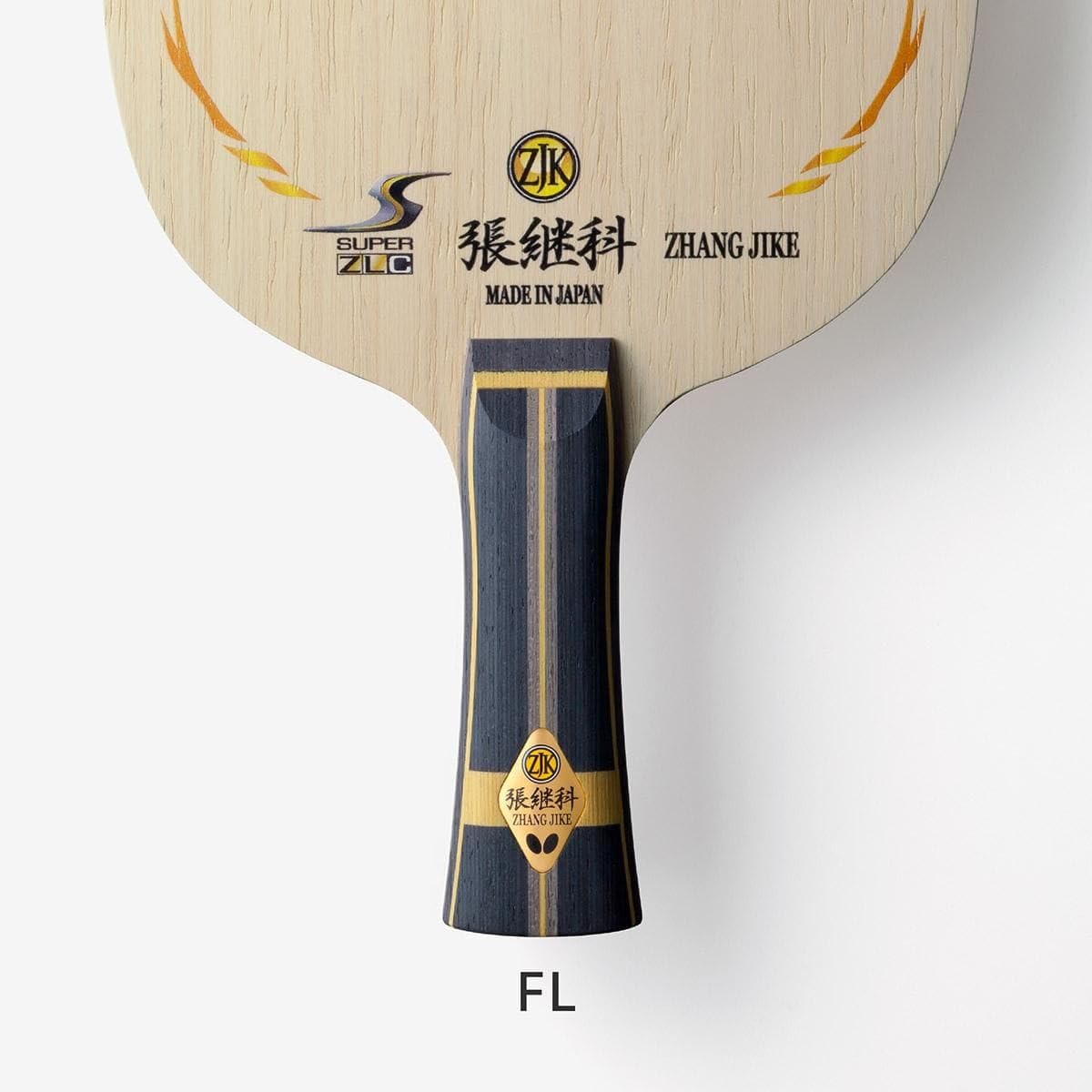 Buy Butterfly Fan Zhendong Super Zlc FL Table Tennis Ply Online