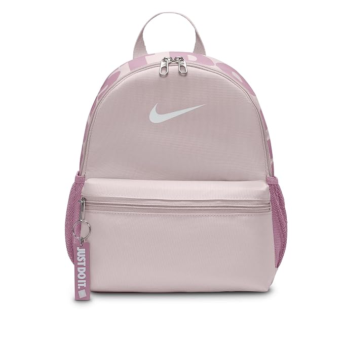 Nike Brasilia JDI Kids' Mini Backpack