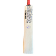 MRF Silver Edition Cricket Bat