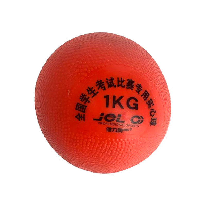 Load image into Gallery viewer, Burn Athletics Shot Put
