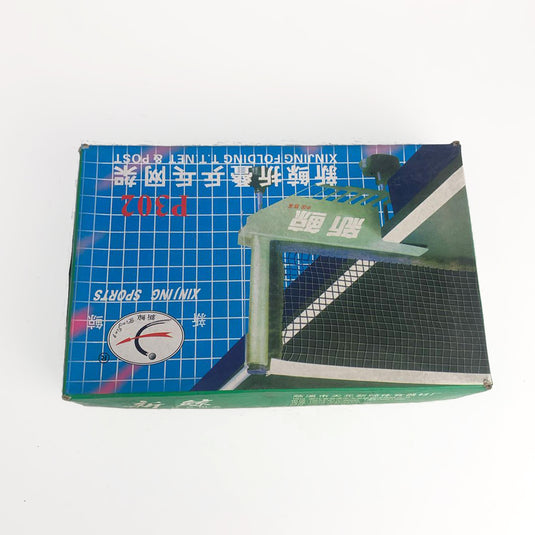 Burn Table Tennis Net with Clamp Set