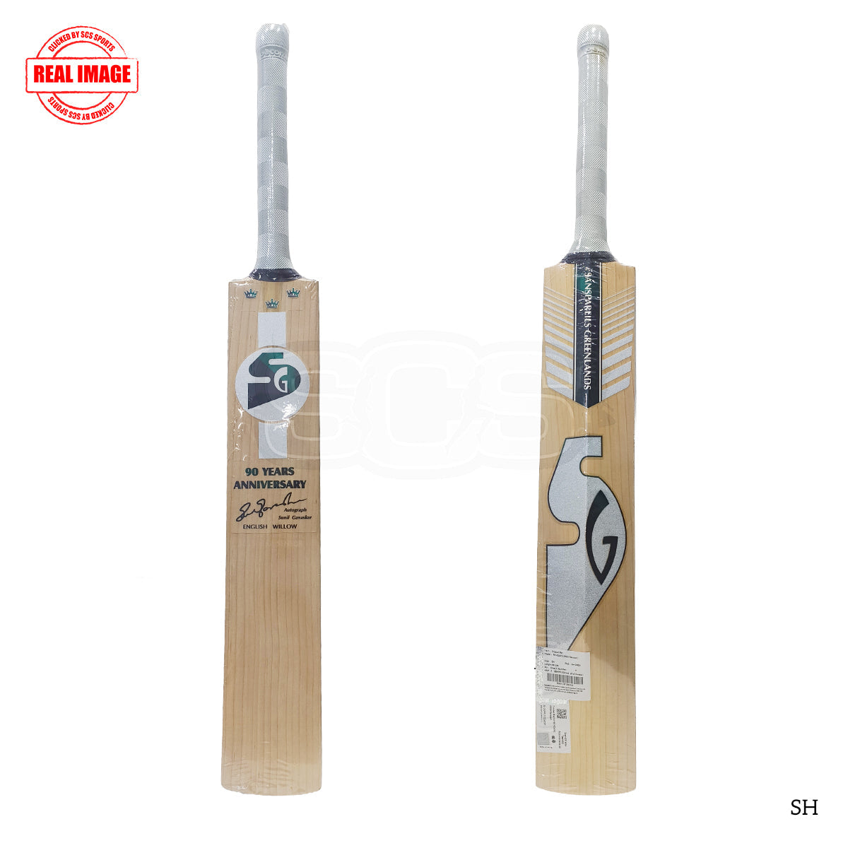 SG 90 Years English Willow Cricket Bat