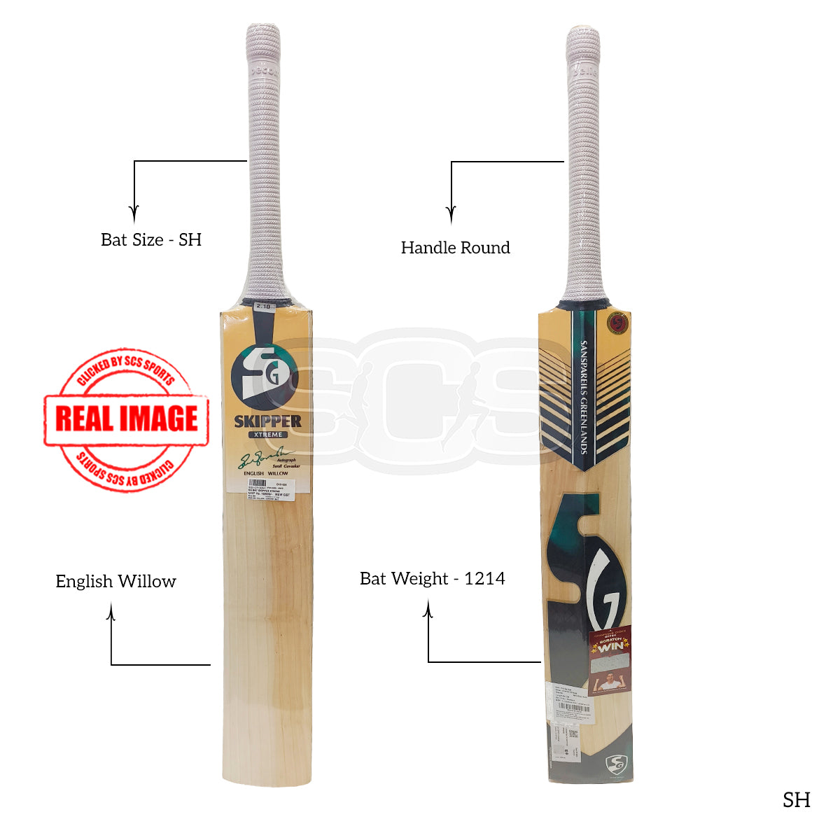 SG Skipper Xtreme English Willow Cricket Bat