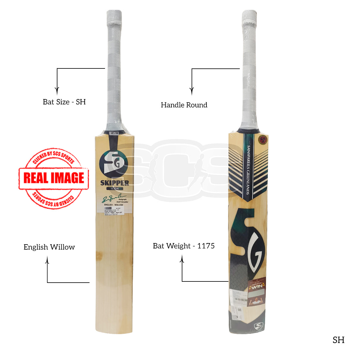 SG Skipper Icon English Willow Cricket Bat