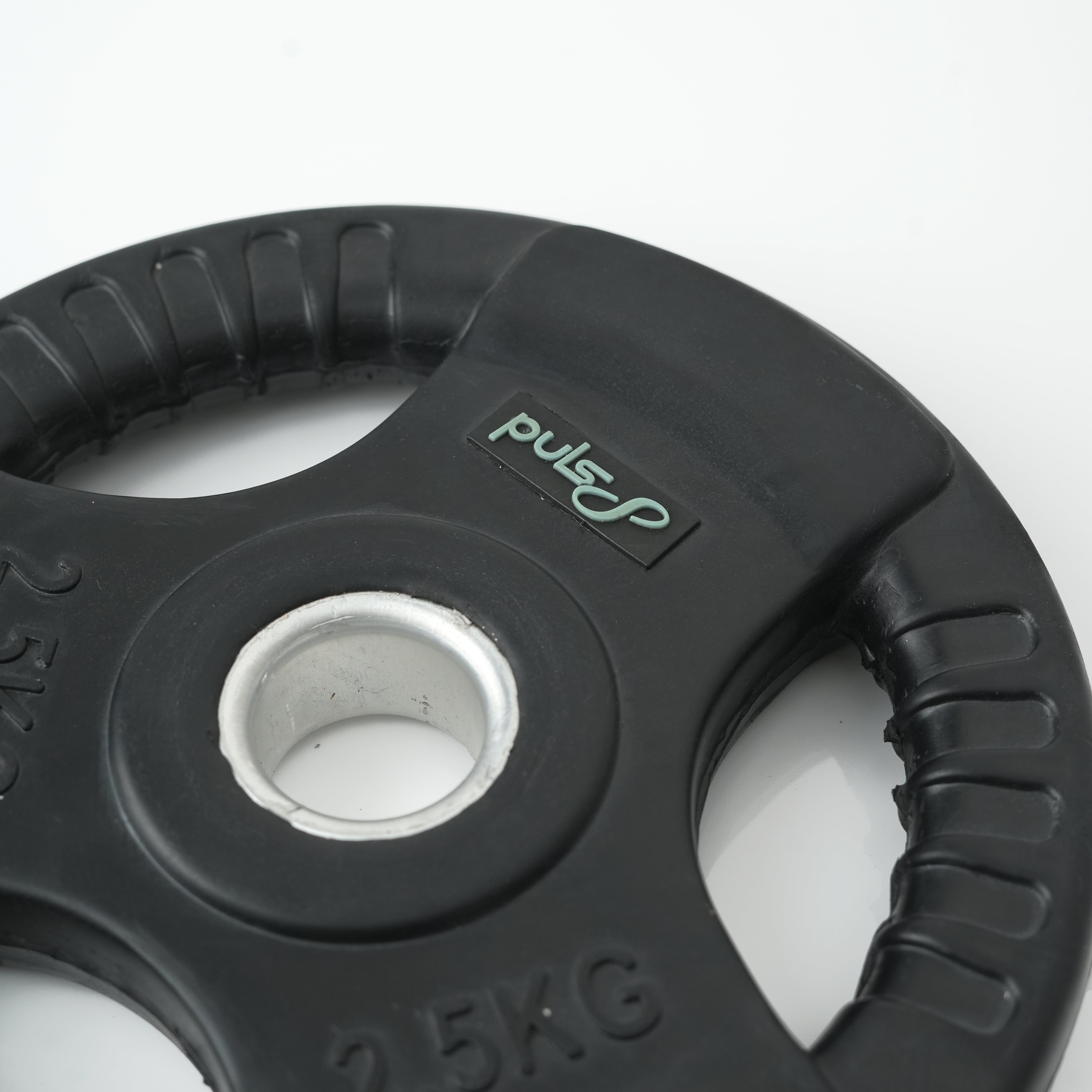 Puls8 Standard Rubber Weight Plate