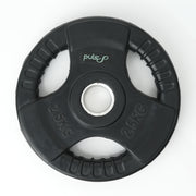 Puls8 Standard Rubber Weight Plate