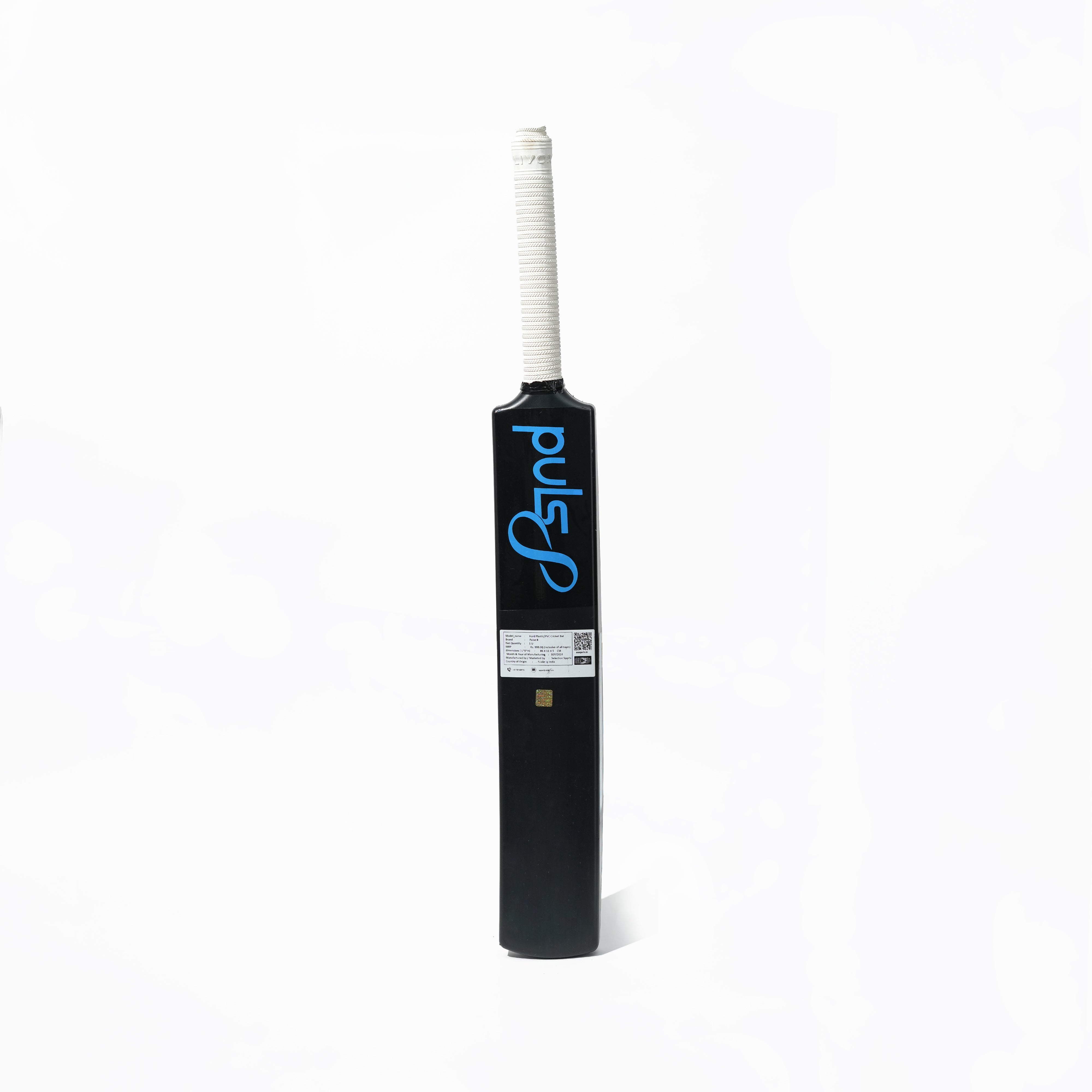 Puls8 Pvc Cricket Bat