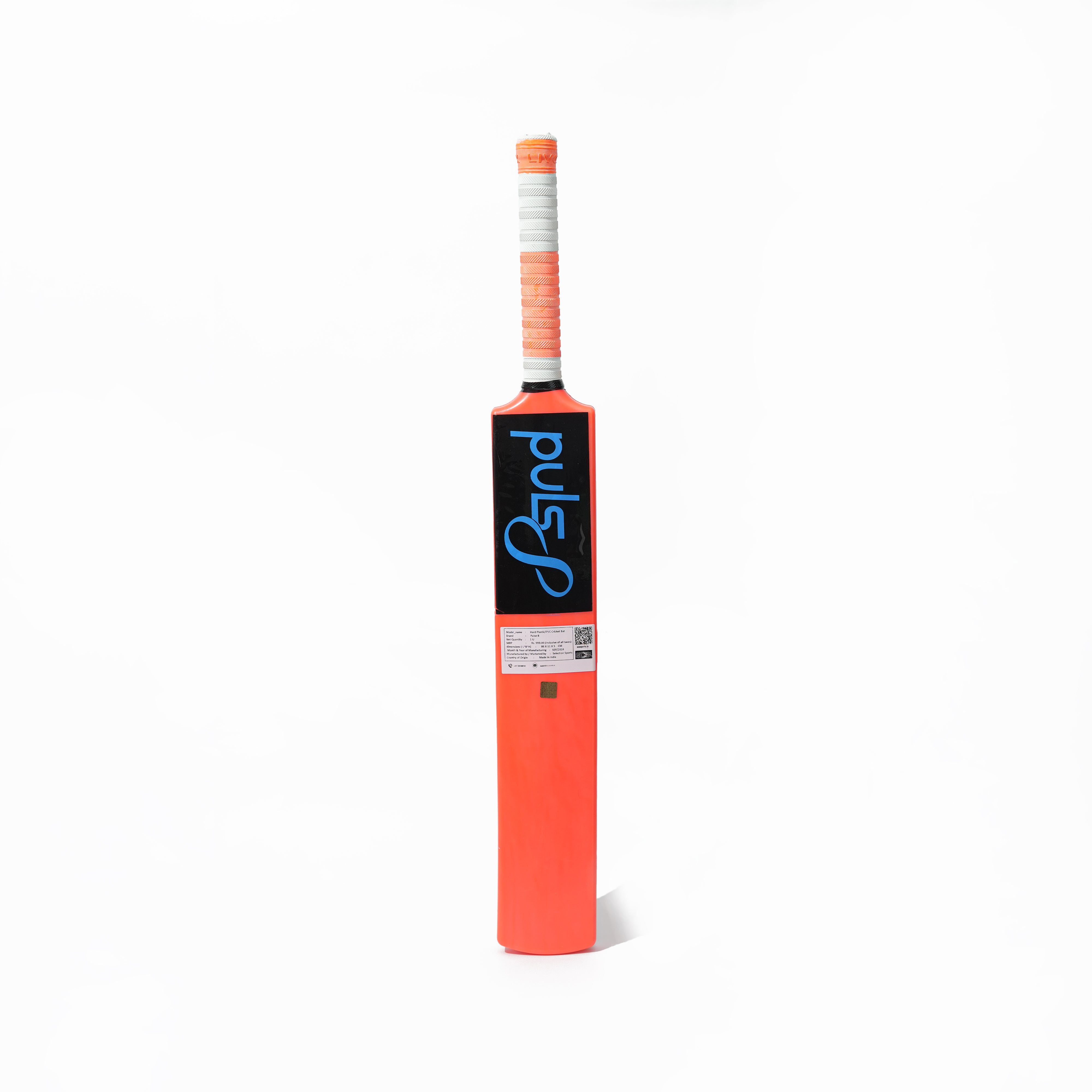 Puls8 Pvc Cricket Bat