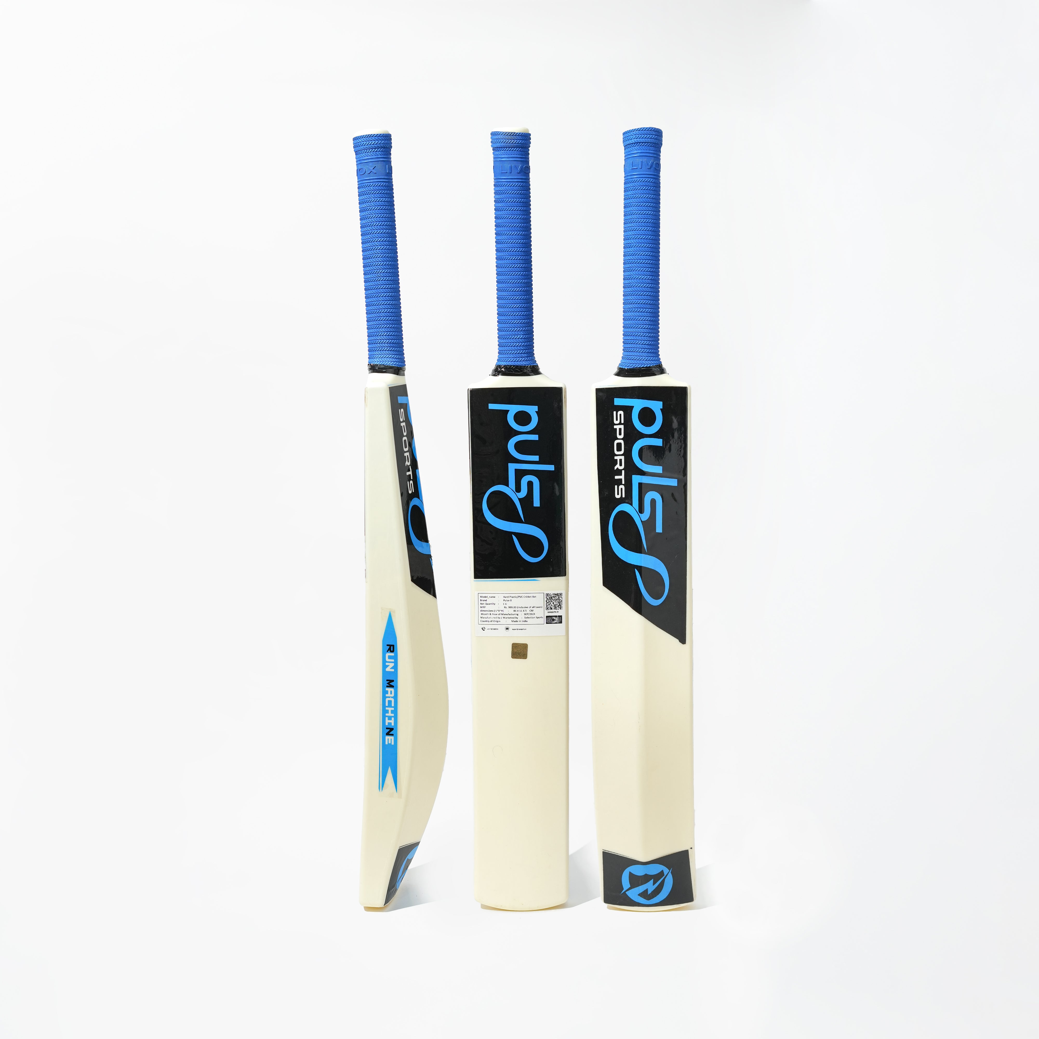 Puls8 Pvc Cricket Bat