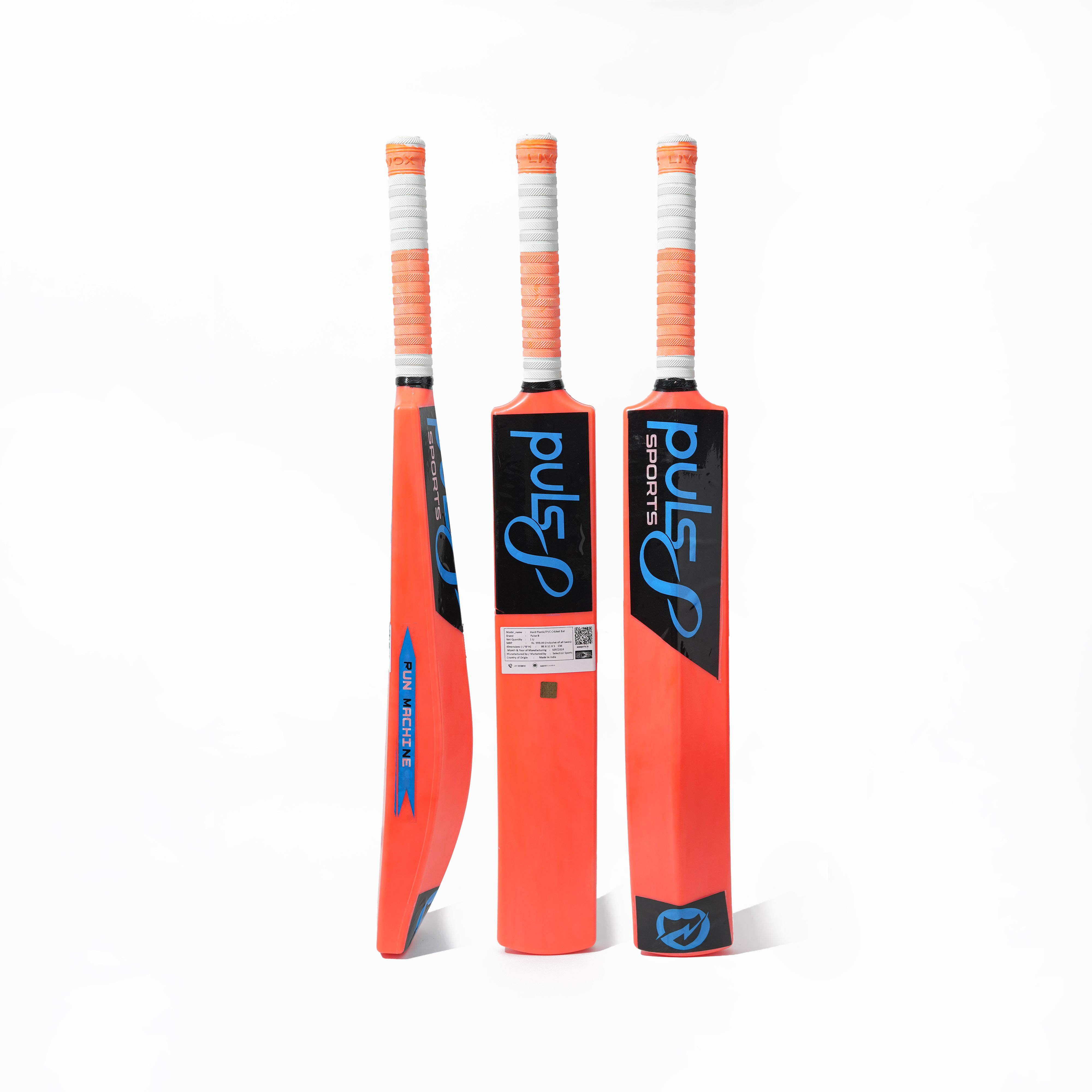 Puls8 Pvc Cricket Bat