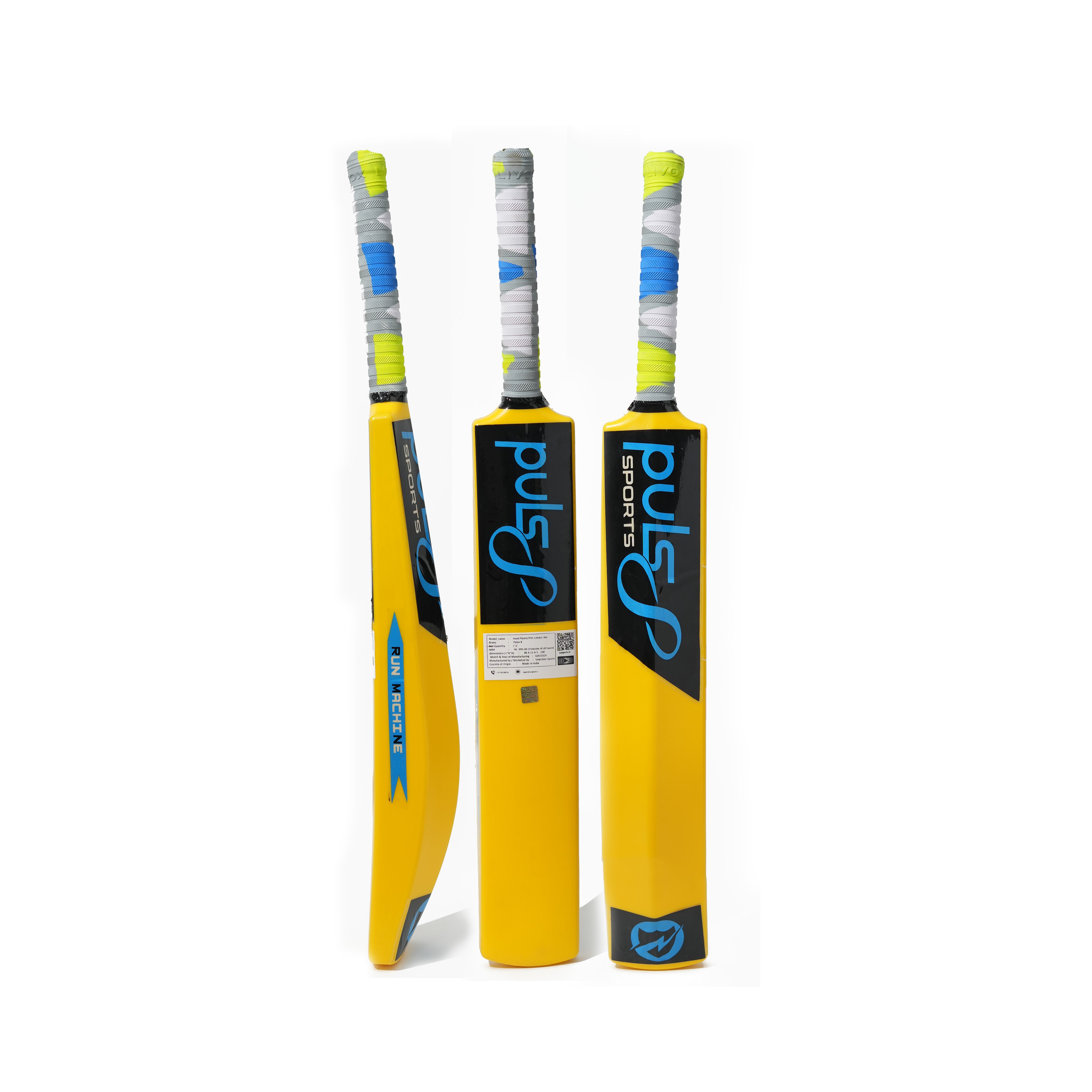 Puls8 Pvc Cricket Bat