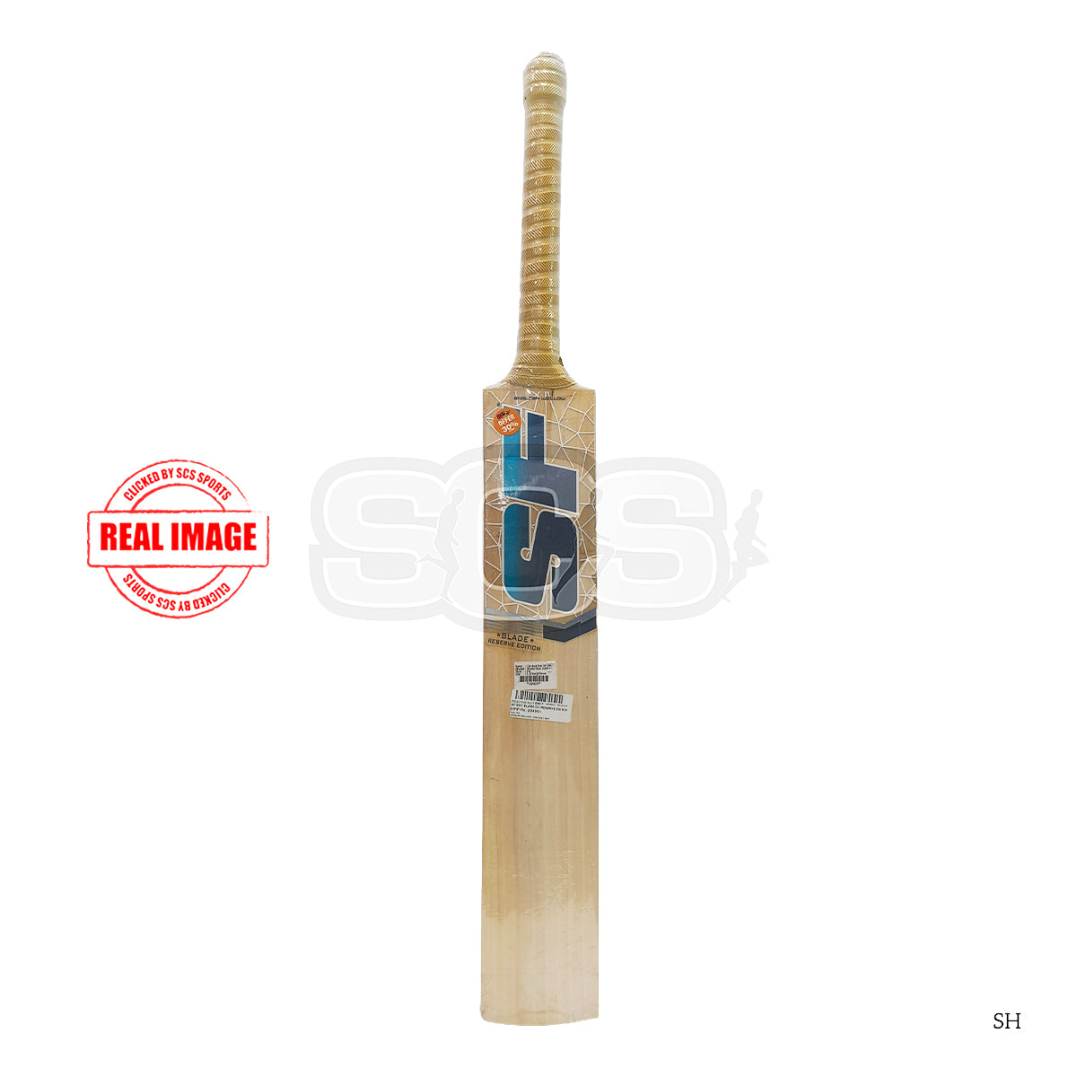 SF Blade Reserve Edition English Willow Cricket Bat