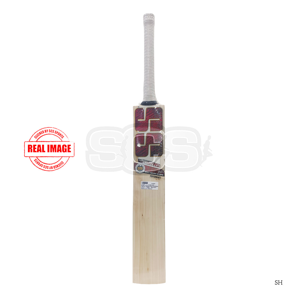 SS V.Suryavanshi Performance English Willow Cricket Bat