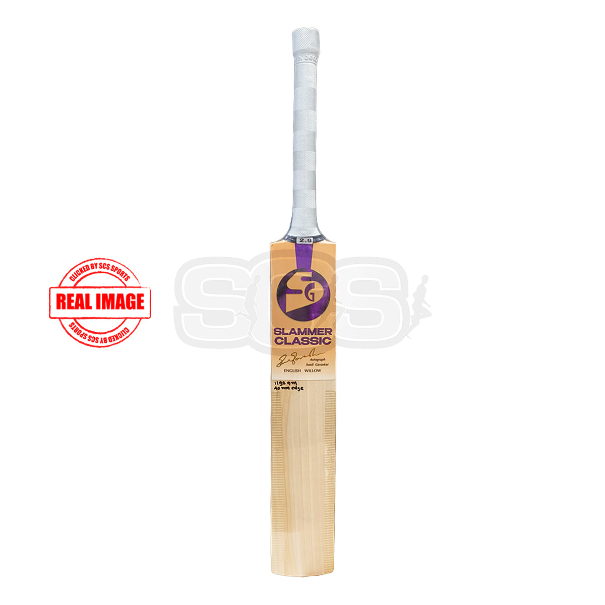 SG Slammer Classic English Willow Cricket Bat