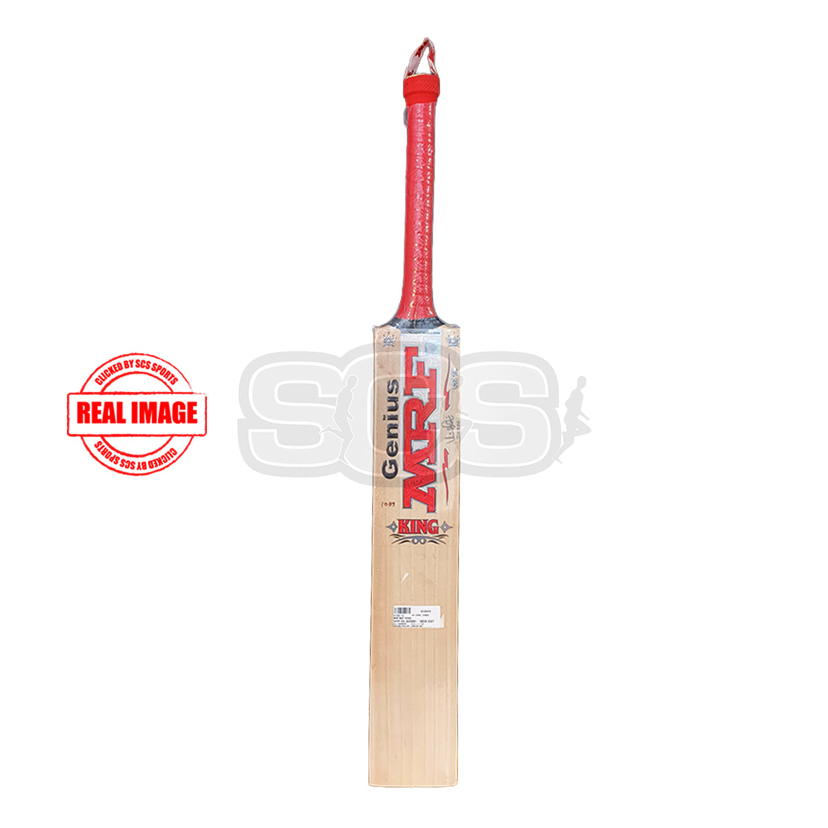 MRF King English Willow Cricket Bat (Harrow)