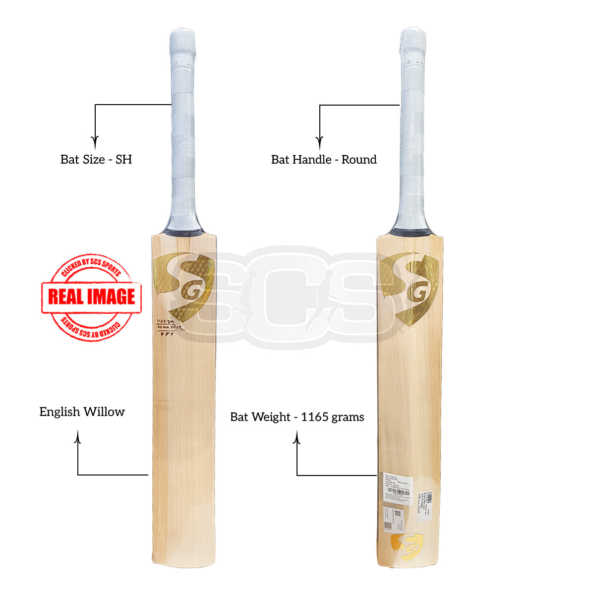 SG Sunny Gold English Willow Cricket Bat