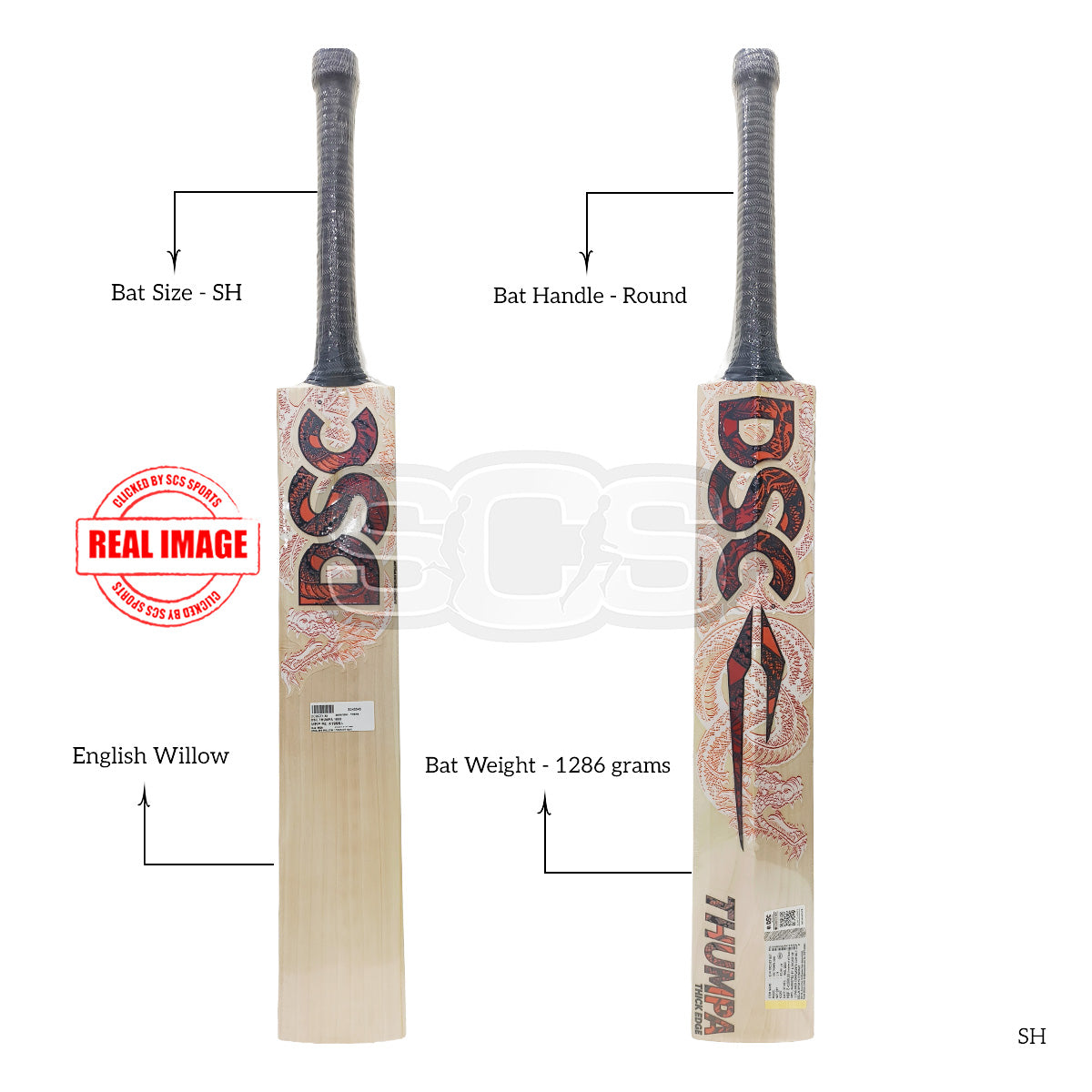 DSC Thumpa 1000 English Willow Cricket Bat