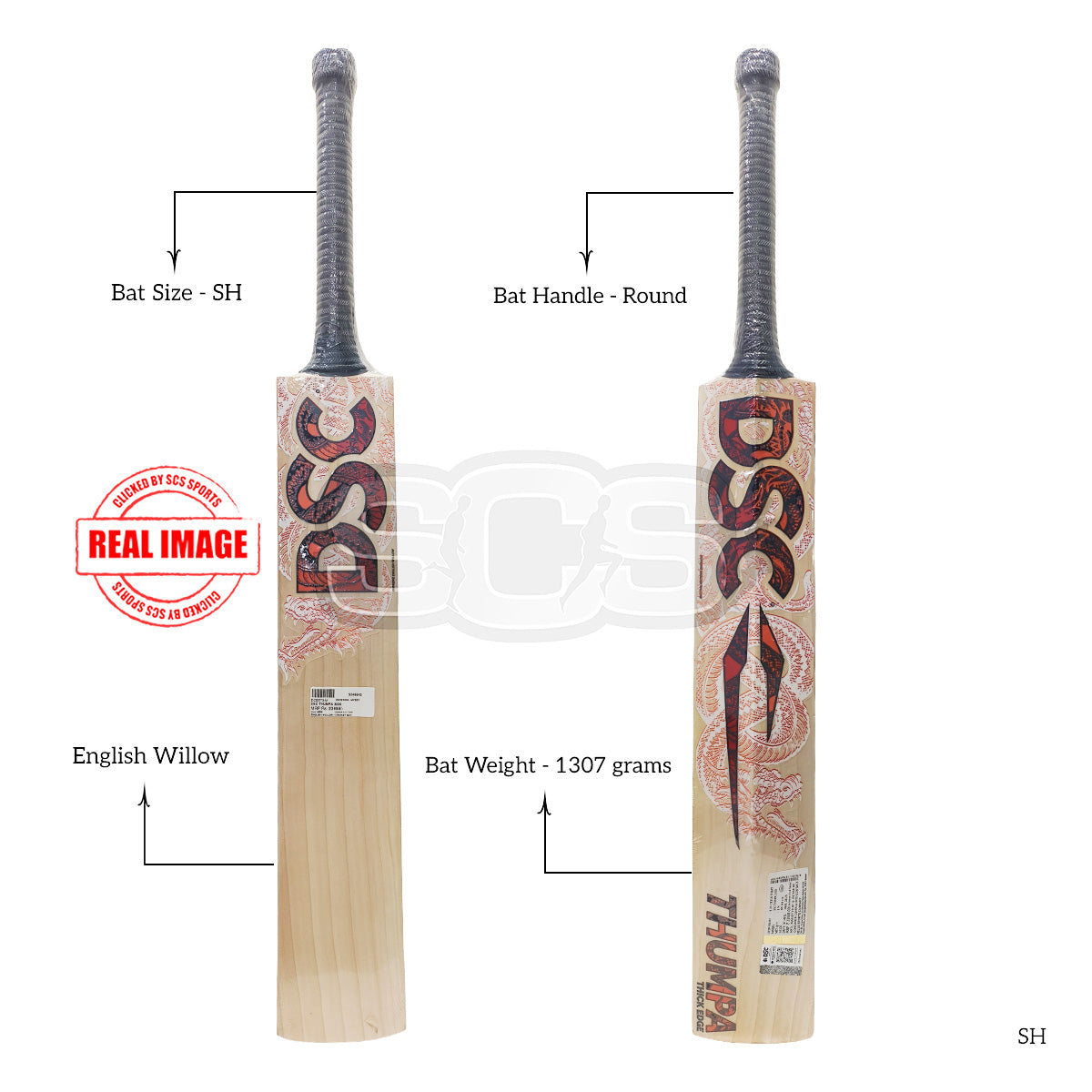 DSC Thumpa 3000 English Willow Cricket Bat