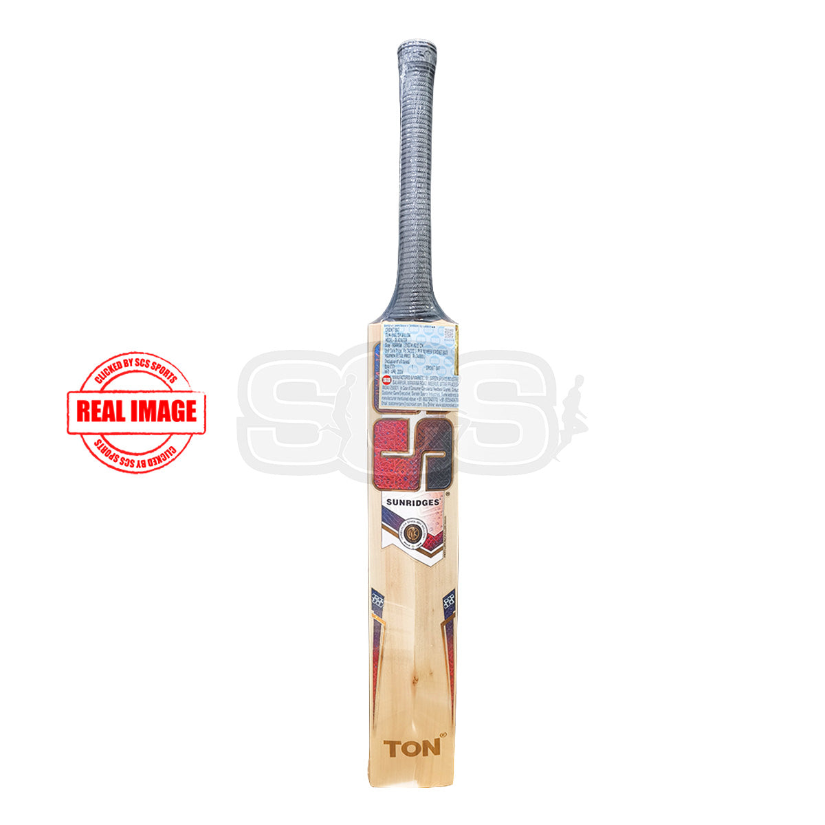 SS Gladiator English Willow Cricket Bat (Harrow)