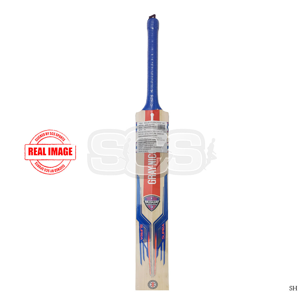 Gray-Nicolls GN5 Supra Edt 2.0 English Willow Cricket Bat