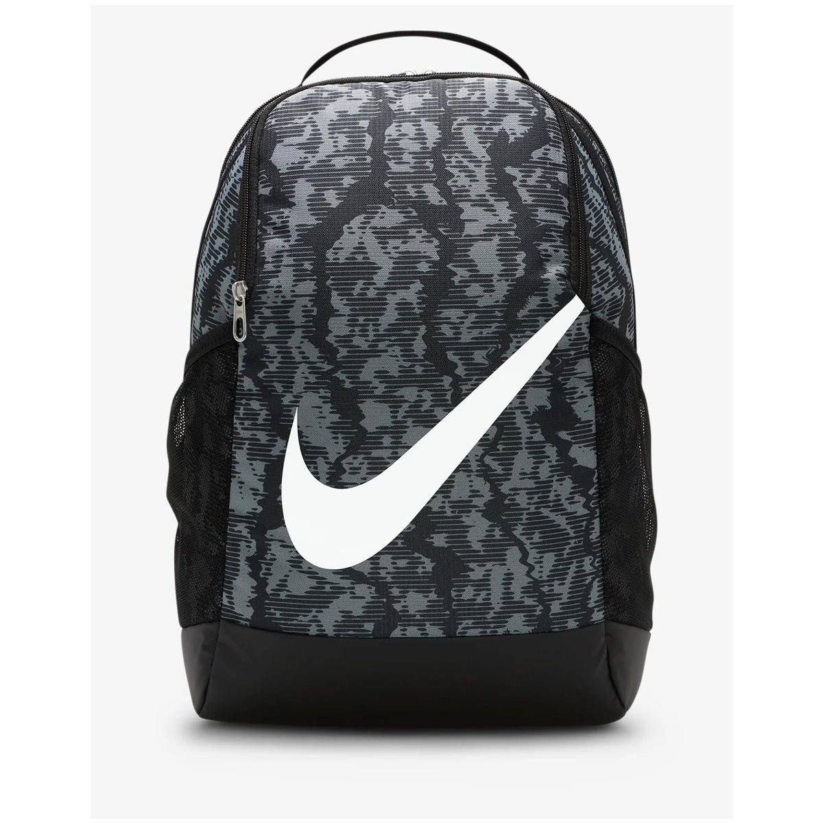 Nike HF6651 Brasilia Kids Backpack