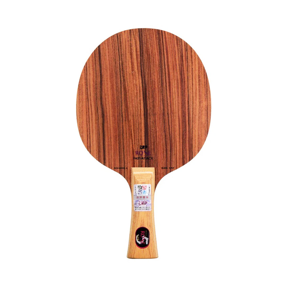 Friendship 729 Rosewood 5 Table Tennis Ply Front Image